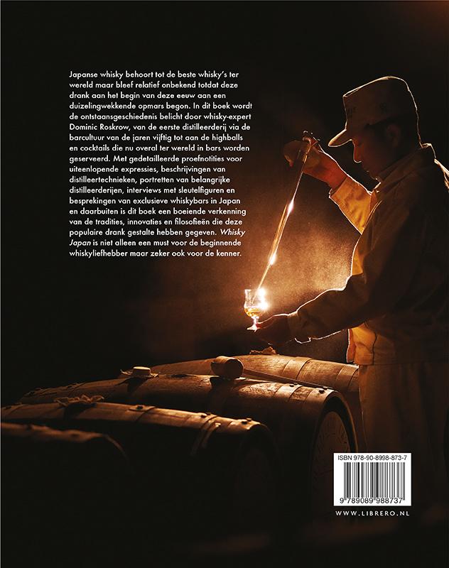 Achterkant van Whisky Japan