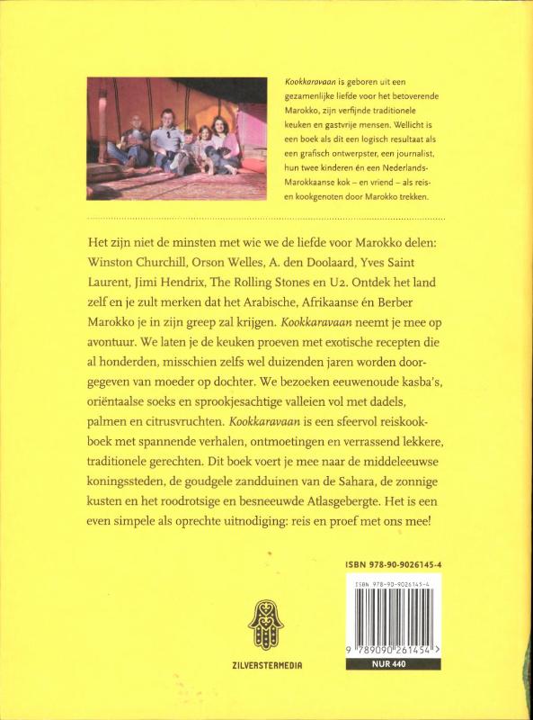 Achterkant van Kookkaravaan