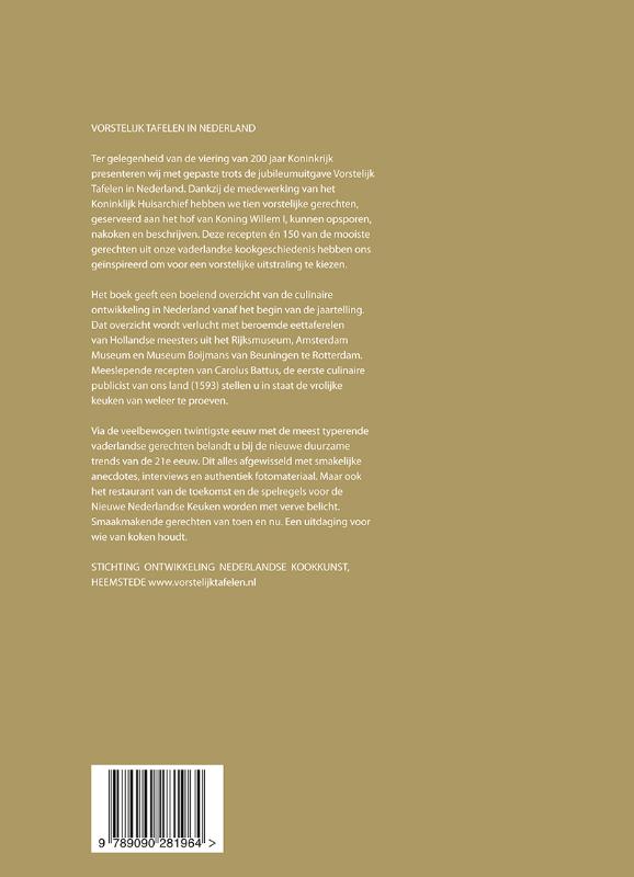 Achterkant van Vorstelijk tafelen in Nederland