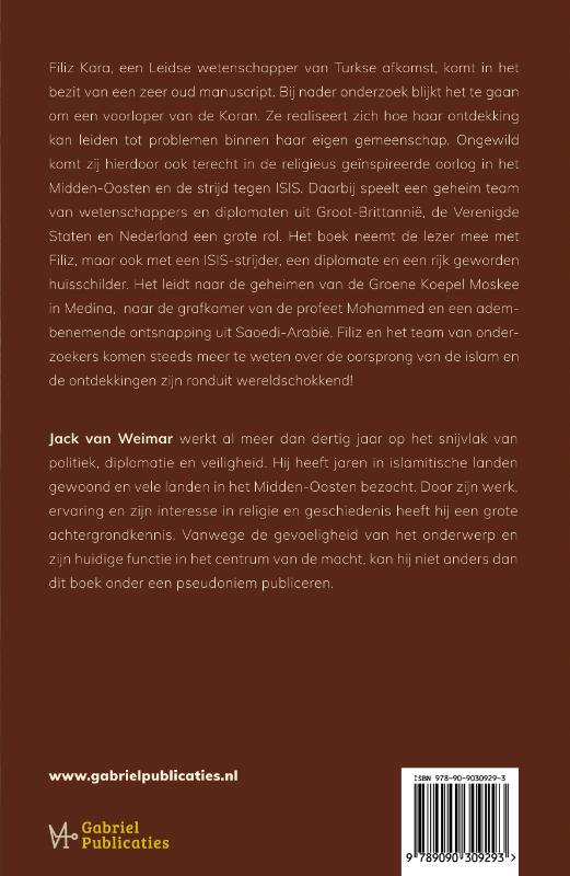 Achterkant van Palimpsest