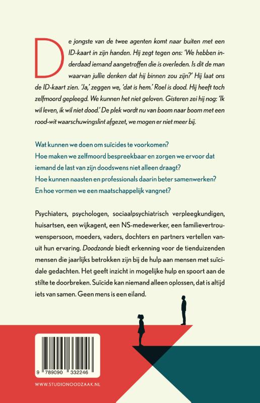 Achterkant van Doodzonde