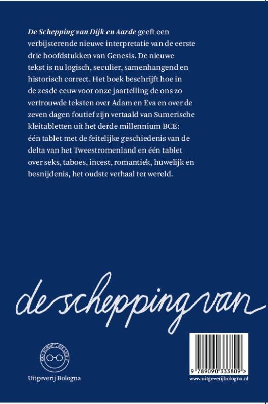 Achterkant van De Schepping van Dijk en Aarde