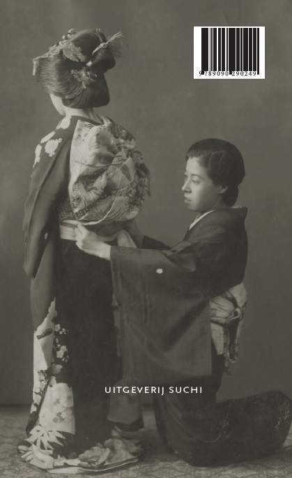 Achterkant van Tokiko