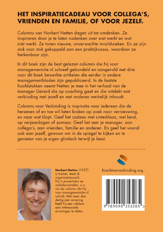 Achterkant van Columns voor verbinding