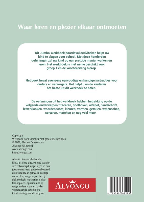Achterkant van 1