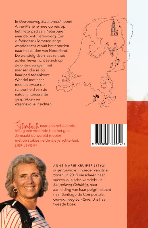 Achterkant van Gewoonweg Schitterend