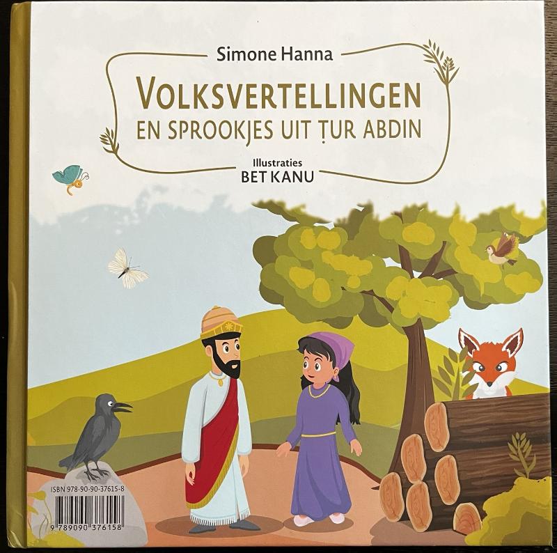 Achterkant van VOLKSVERTELLINGEN EN SPROOKJES UIT TUR ABDIN
