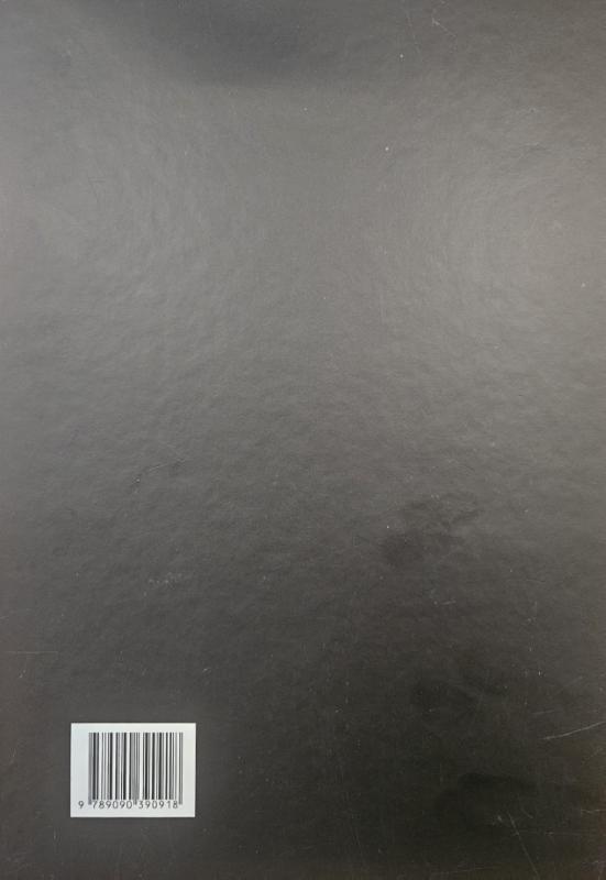Achterkant van Limborestaurants Kookboek