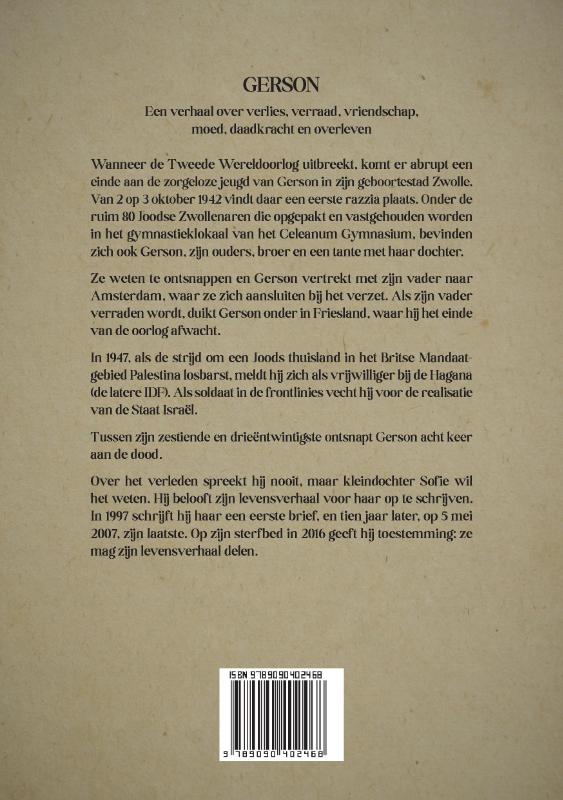 Achterkant van GERSON