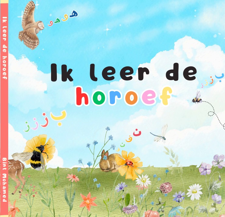 Achterkant van Ik leer de horoef