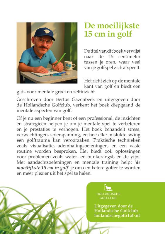 Achterkant van DE MOEILIJKSTE 15 CM IN GOLF
