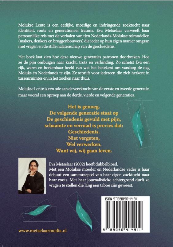 Achterkant van Molukse Lente