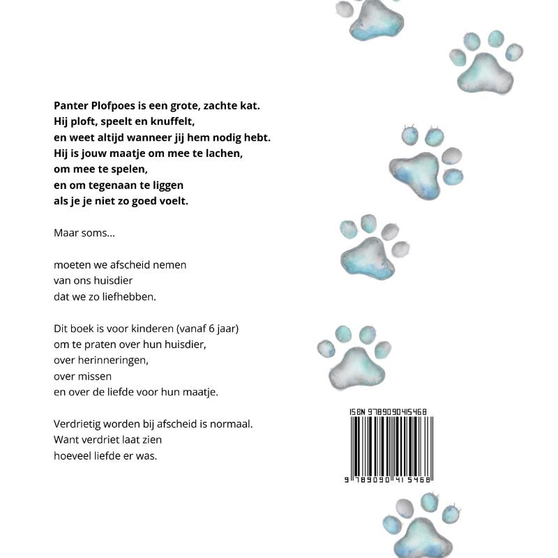 Achterkant van Panter Plofpoes