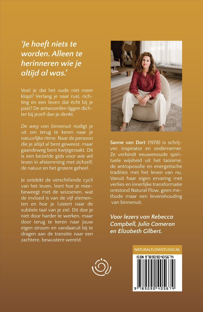 Achterkant van De weg van binnenuit