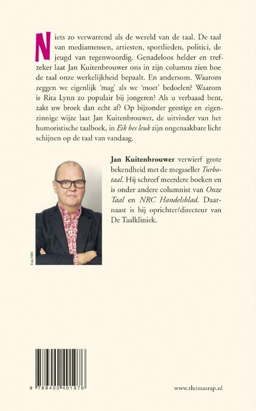 Achterkant van Eik bes leuk