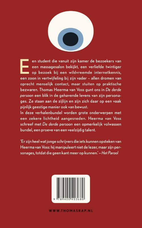 Achterkant van De derde persoon