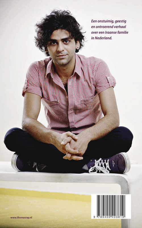 Achterkant van Meneer Sadek en de anderen