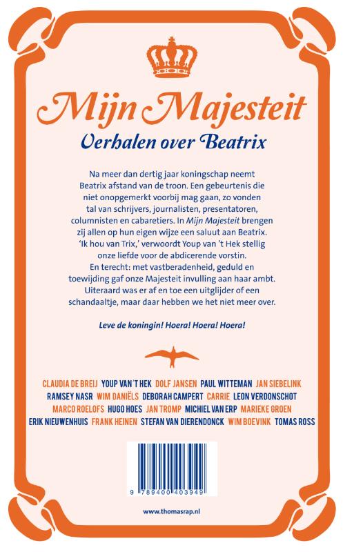 Achterkant van Mijn majesteit