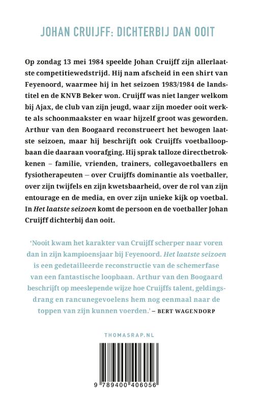 Achterkant van Het laatste seizoen