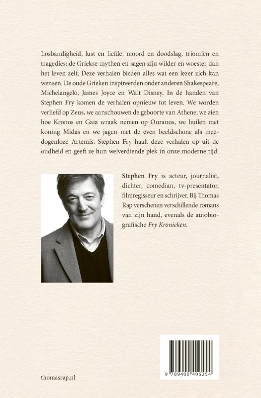 Achterkant van Mythos
