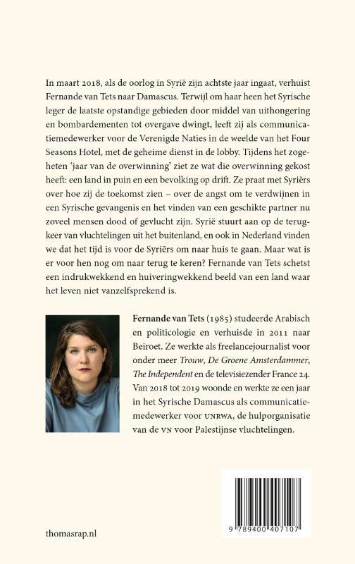 Achterkant van Vier seizoenen in Damascus