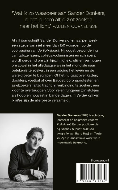 Achterkant van Verder ontken ik alles