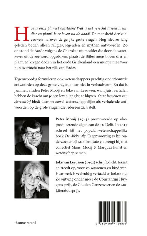 Achterkant van Onze hersenen van sterrenstof