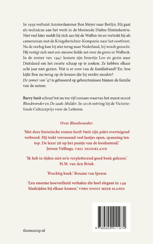 Achterkant van De zomer van '47