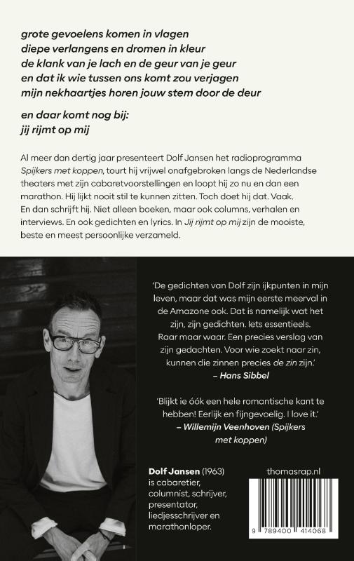 Achterkant van Jij rijmt op mij