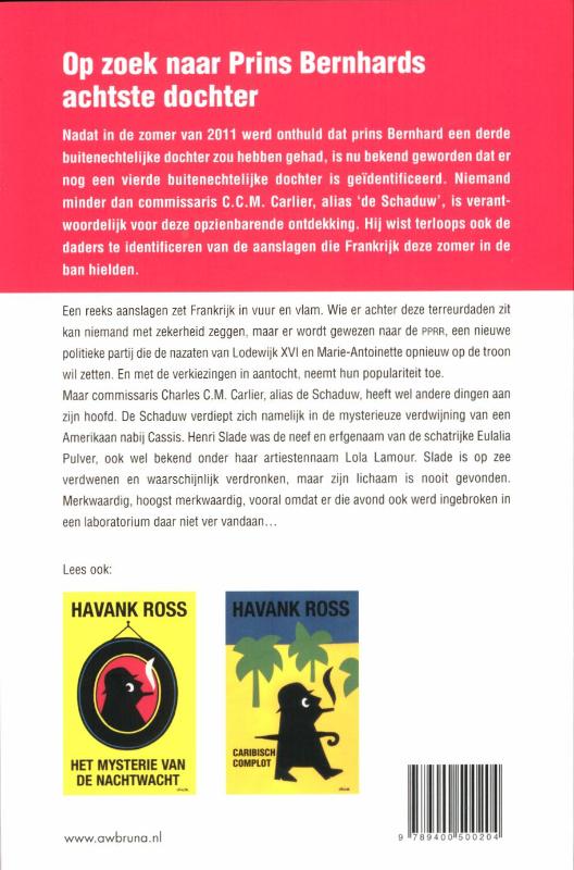 Achterkant van De Schaduw contra de Schorpioen
