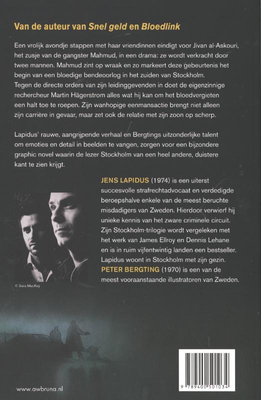 Achterkant van Stockholm Zuid