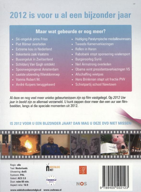 Achterkant van 2012 Uw jaar in beeld