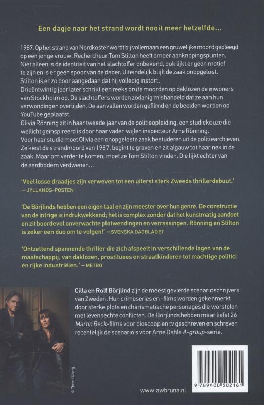 Achterkant van Springvloed