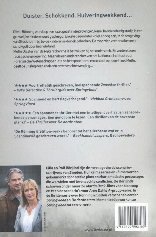 Achterkant van Zwarte dageraad