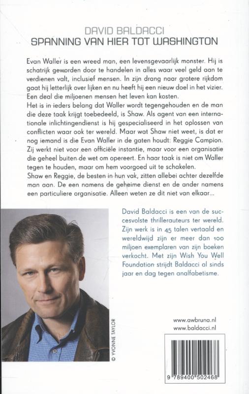 Achterkant van Verlos ons van het kwaad