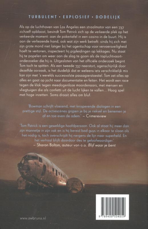 Achterkant van Crash