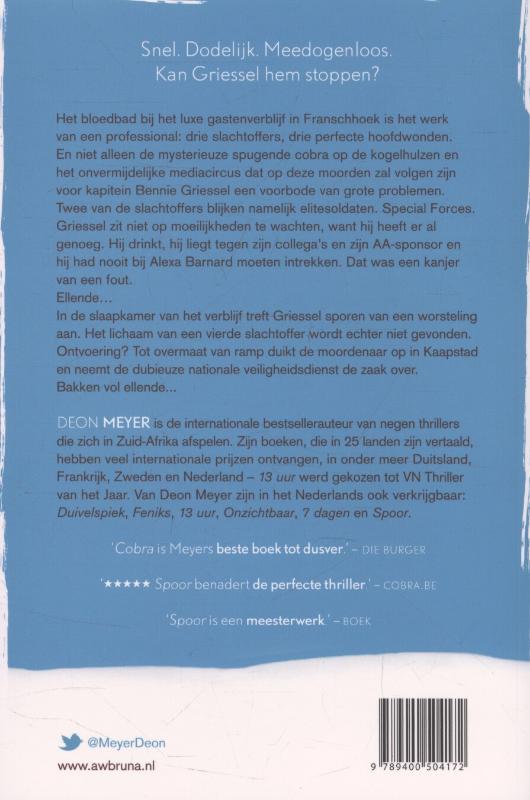 Achterkant van Cobra