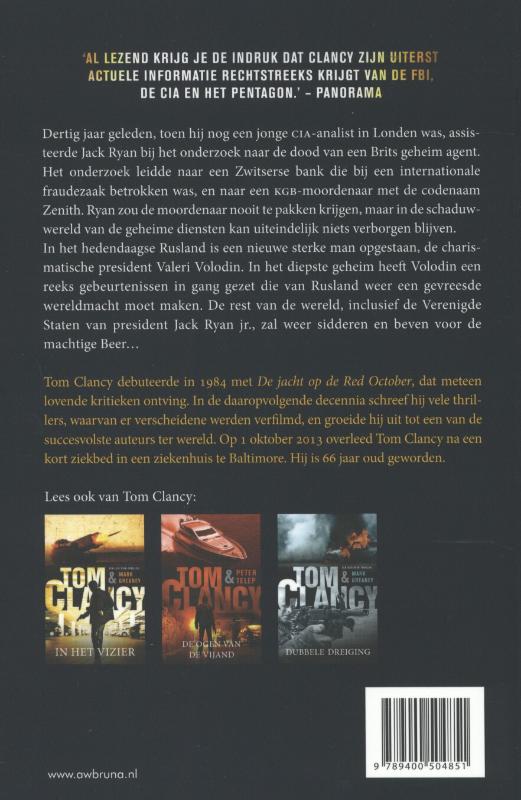 Achterkant van Op commando