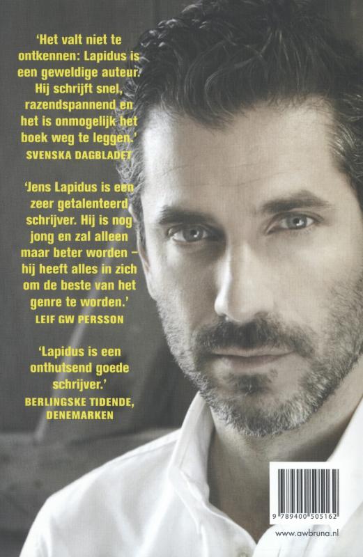 Achterkant van Viproom