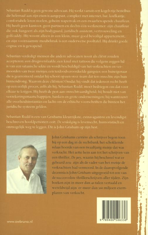 Achterkant van De verdediging