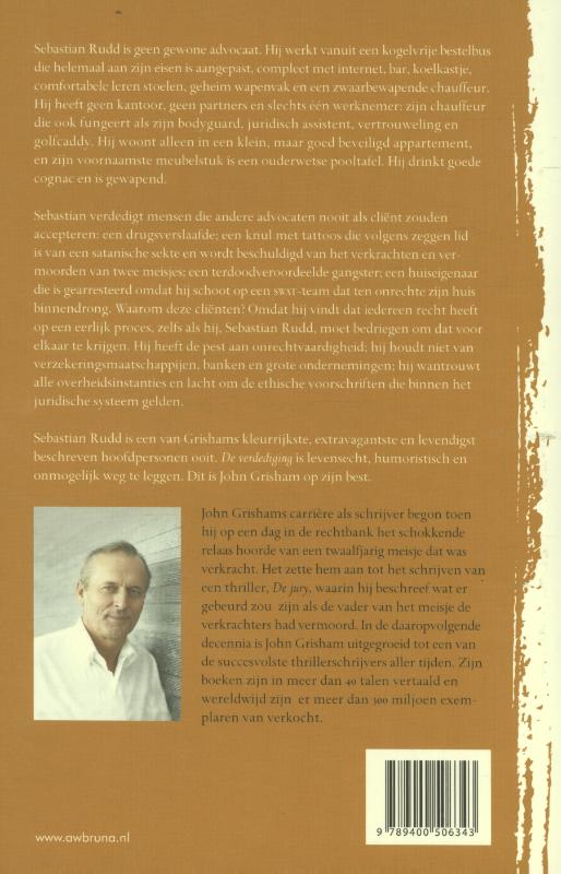Achterkant van De verdediging