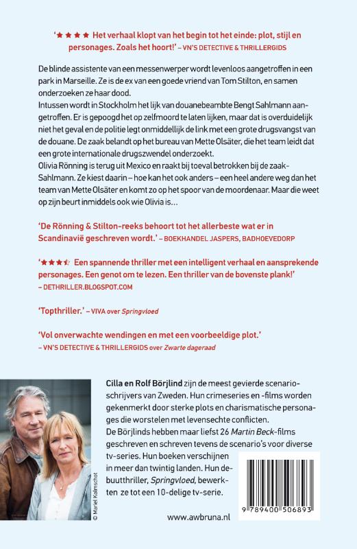 Achterkant van De derde stem