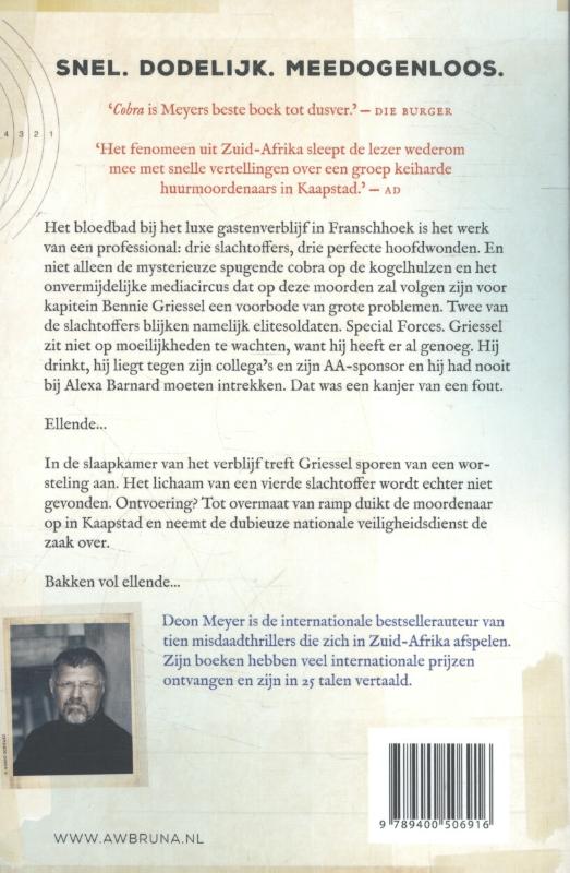Achterkant van Cobra