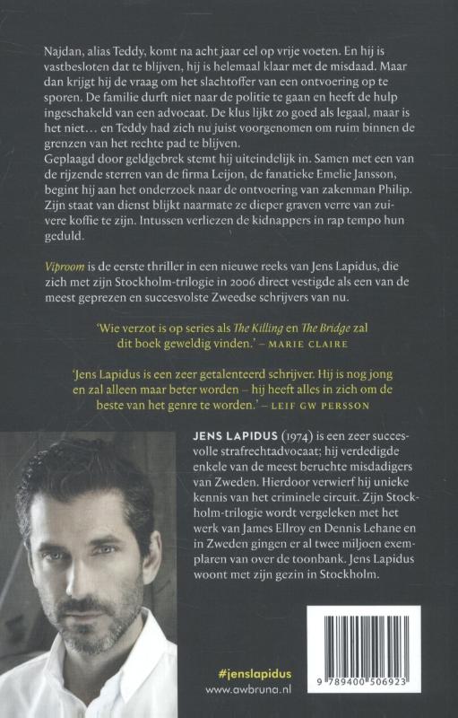 Achterkant van Viproom