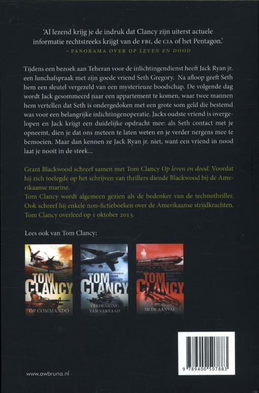 Achterkant van Tom Clancy: Onder vuur