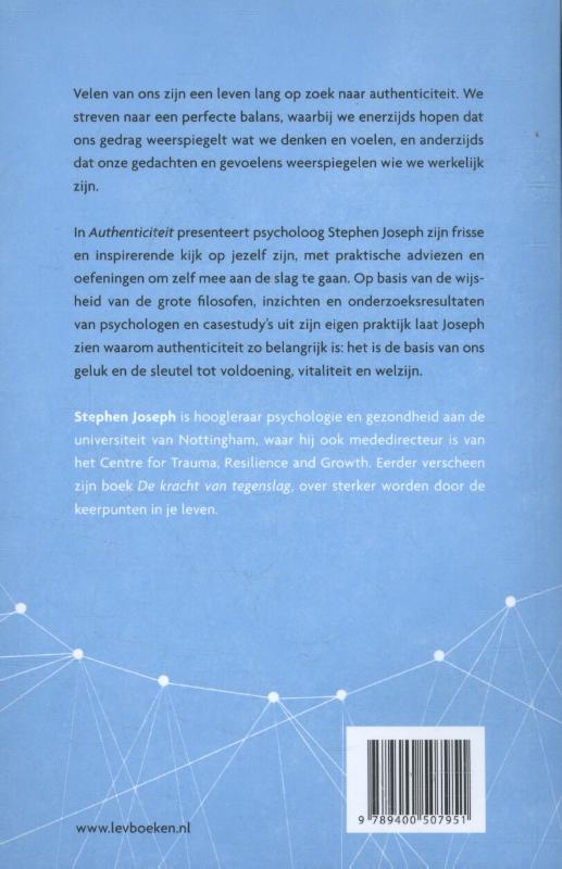 Achterkant van Authenticiteit