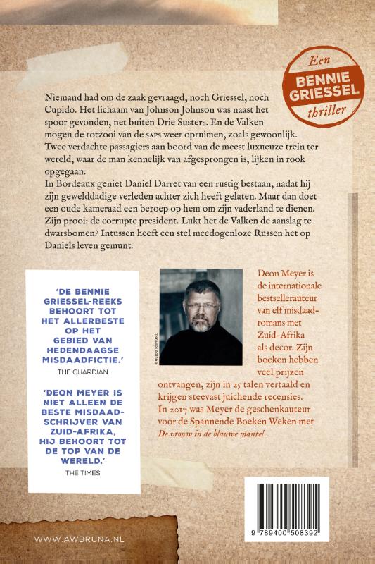 Achterkant van Prooi