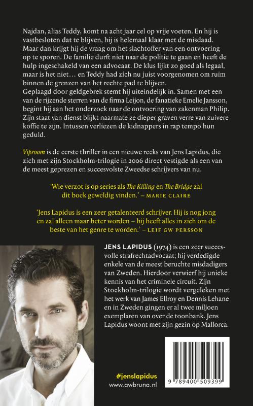 Achterkant van Viproom