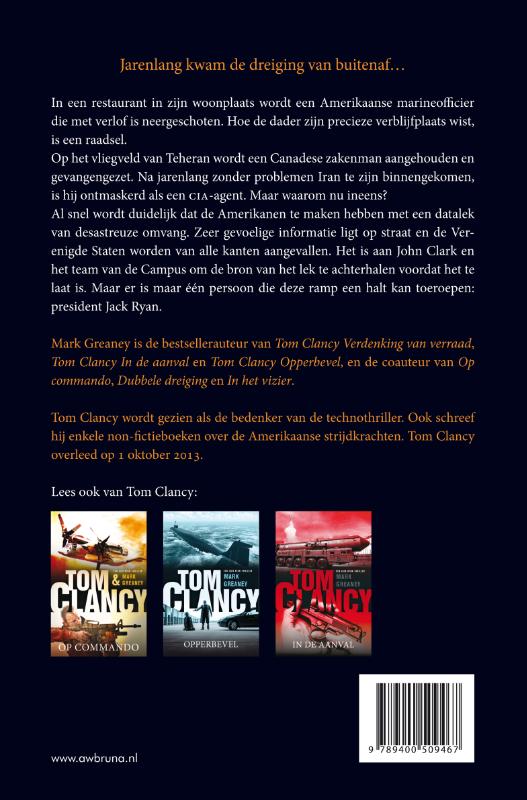 Achterkant van Tom Clancy: Vriend of vijand
