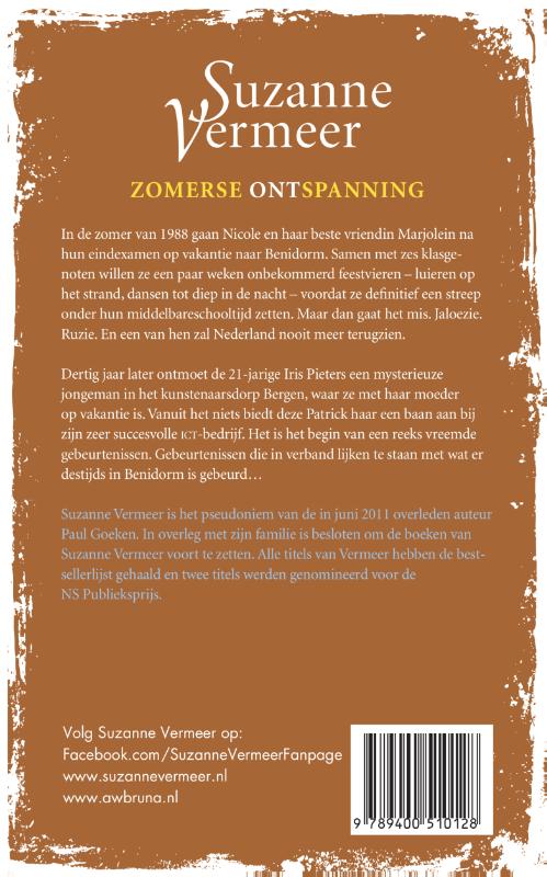 Achterkant van Zuidenwind